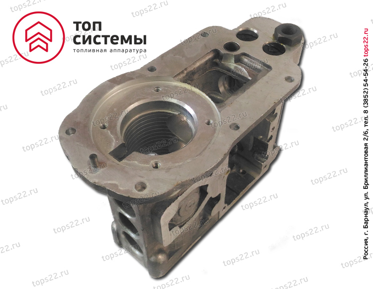 Корпус ТНВД 4УТНЗ.1111020-20 Евро