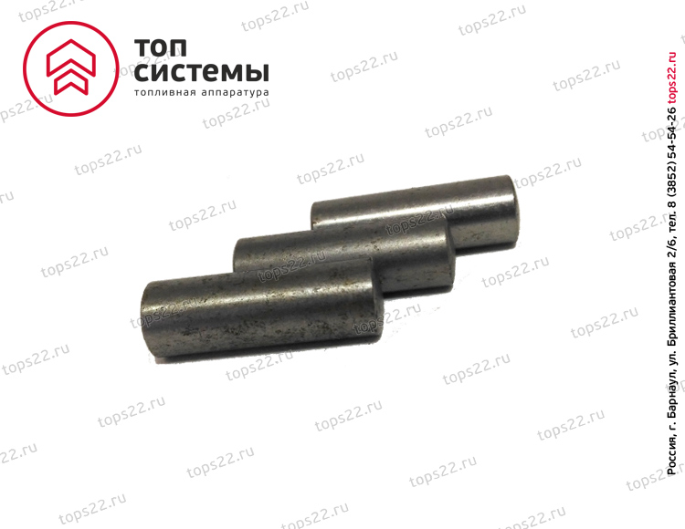 Ось 4УТНМ.1111266 ролика НЗТА