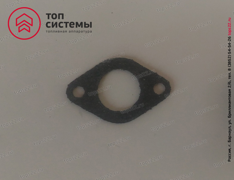 Прокладка 423-1110378 фланца корректора (2,0 мм)