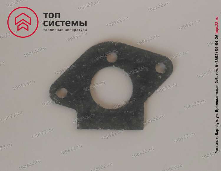 Прокладка 423-1110924 проставки корректора (2,0 мм)