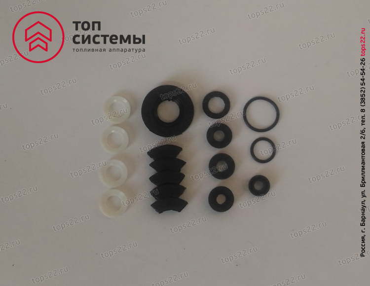 Р/к ТНВД 2110 (А-41,СМД-14,18) РТИ