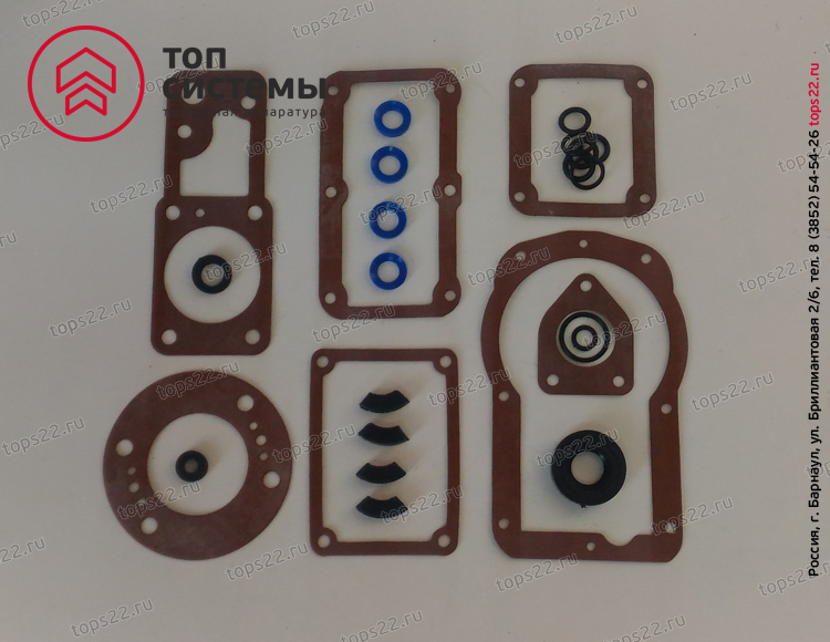 Р/к ТНВД 2120 Д-240,Д-65 (РТИ +прокладки биконит)