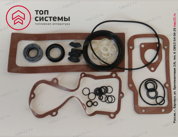 Р/к ТНВД 2151 ЯМЗ-236 с/о (биконит,рти. пластик)