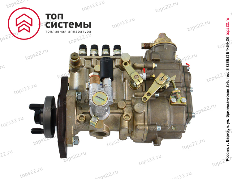 ТНВД PP4M10P1f-3475 / Д-245.12С / Motorpal