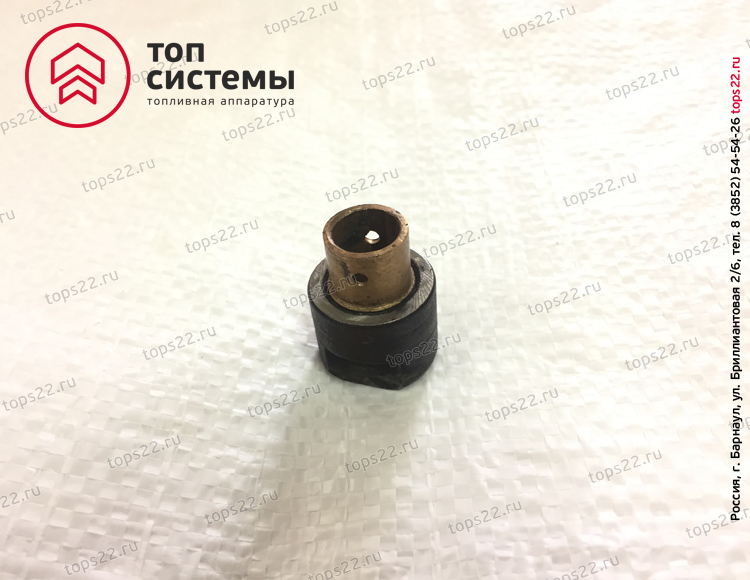 Муфта УТН-3-1110140 грузов