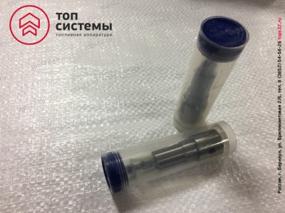 Плунжерная пара 4УТНМ.1111410-01 WEIFU