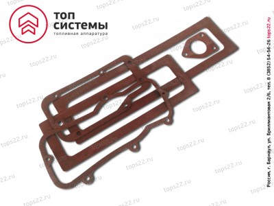 Р/к ТНВД 36211 прокладок (биконит) ТНВД 60,80 язда