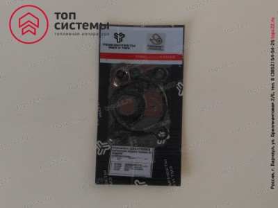 Р/к ТНВД 333-1110003 корректора