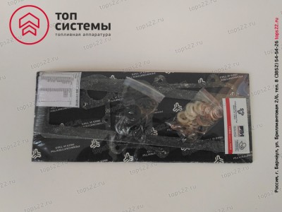 Р/К ТНВД 80-1111012 (ЯМЗ 238,ТНВД 80;808)без корр.