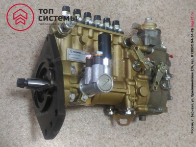 ТНВД PP6M10P1f-3491 Д-260.1С Motorpal