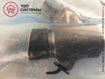 Форсунка 0 445 120 141 BOSCH