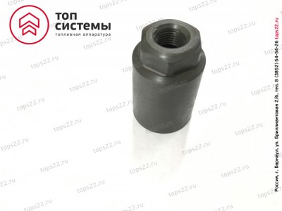 Колпак 171.1112027-01 форсунки