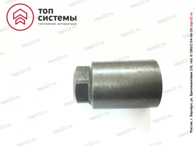 Колпак 171.1112027-01 форсунки