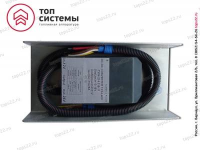 DC-DC CONVERTER 12/24 - 400