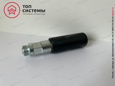 Насос ручной 36098643 аналог Weifu металл