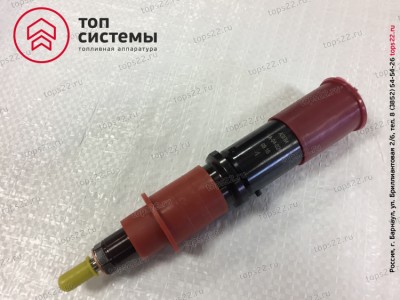 Форсунка А-04-024-00-00-00 Cummins 6ISBe285/210. Камаз, ПАЗ