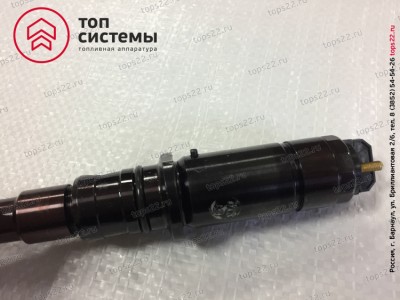 Форсунка А-04-024-00-00-00 Cummins 6ISBe285/210. Камаз, ПАЗ