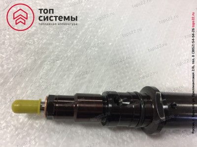 Форсунка А-04-024-00-00-00 Cummins 6ISBe285/210. Камаз, ПАЗ