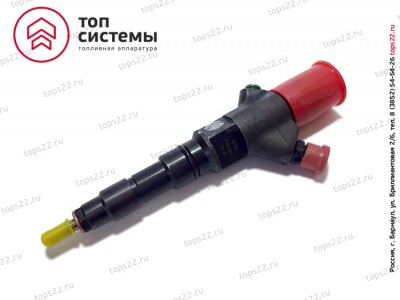 Форсунка А-04-001-00-00-00 Камаз Common Rail. АЗПИ