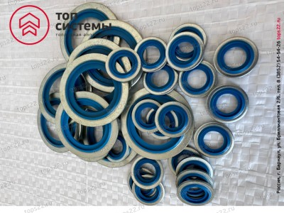 Кольцо USIT M10 10,7х16х1,5  SCR