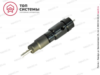 Форсунка А-03-008-00-00-00 АЗПИ