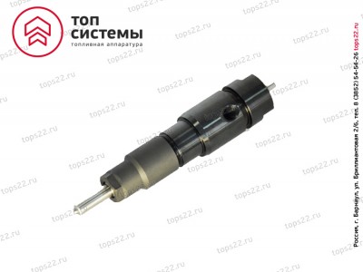 Форсунка А-03-008-00-00-01 АЗПИ