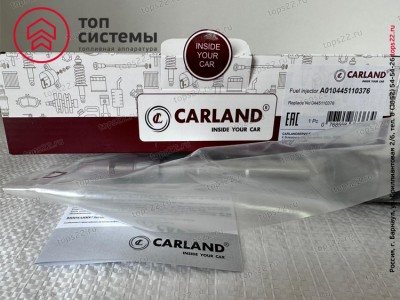 Форсунка 0 445 110 376 Carland